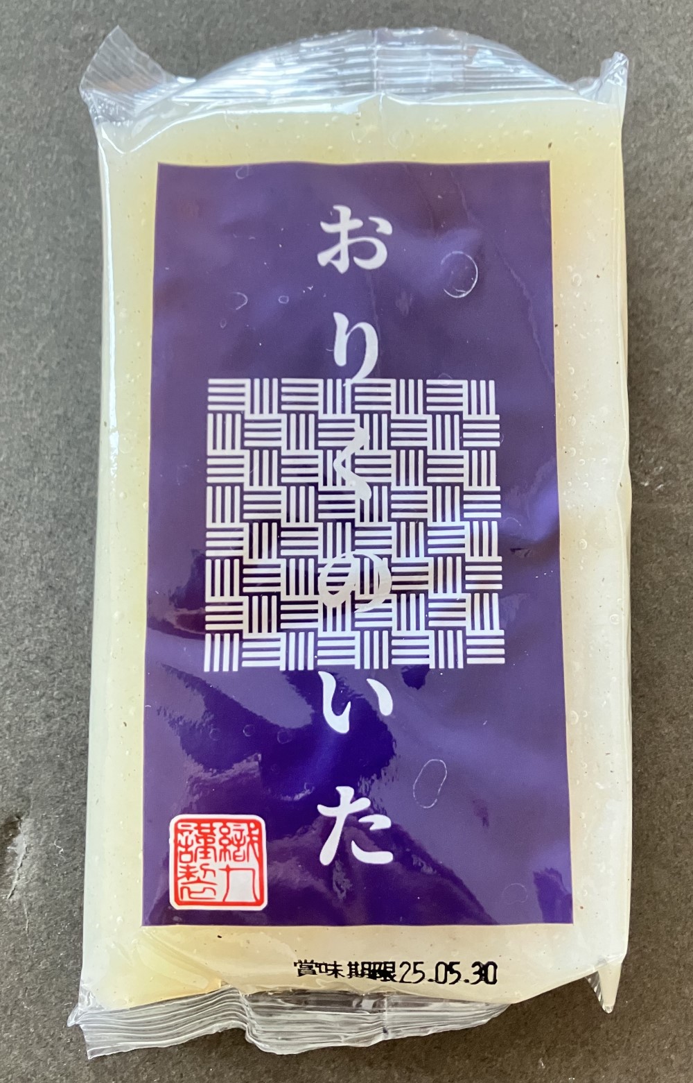 ２５０ｇ
